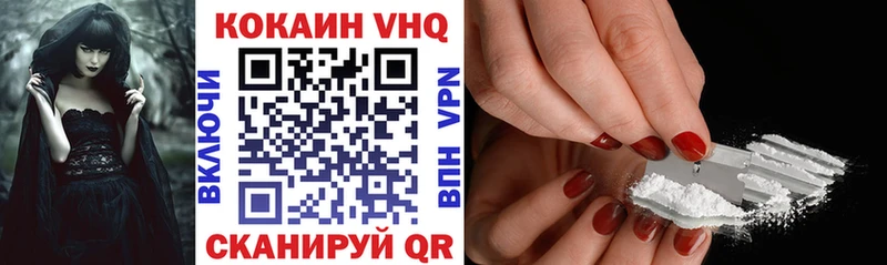 МАРИХУАНА Семёнов