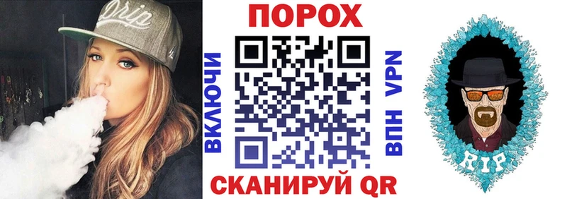 Купить  Семёнов  Amphetamine Розовый 