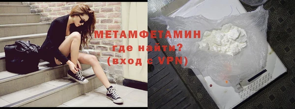 прущая мука Наволоки