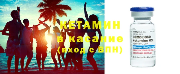 а пвп мука Надым