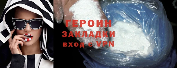 прущая мука Наволоки