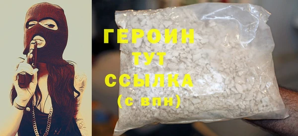 прущая мука Наволоки