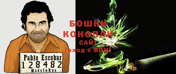 кокаин колумбия Навашино