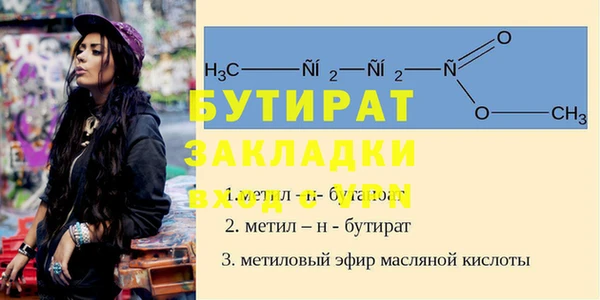 кокаин колумбия Навашино
