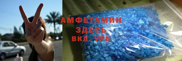 прущая мука Наволоки