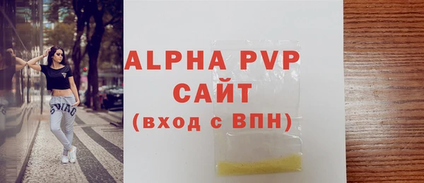прущая мука Наволоки