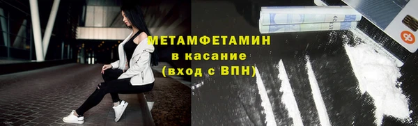 а пвп мука Надым