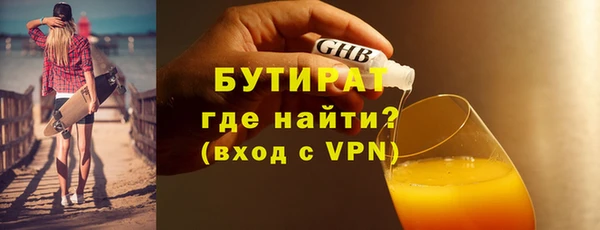 прущая мука Наволоки