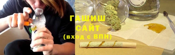 а пвп мука Надым