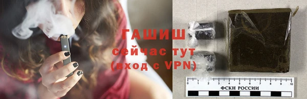 кокаин колумбия Навашино