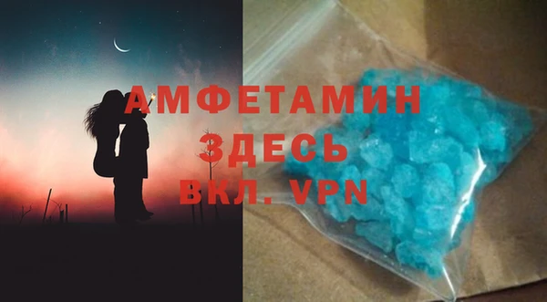 прущая мука Наволоки