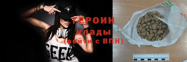 прущая мука Наволоки