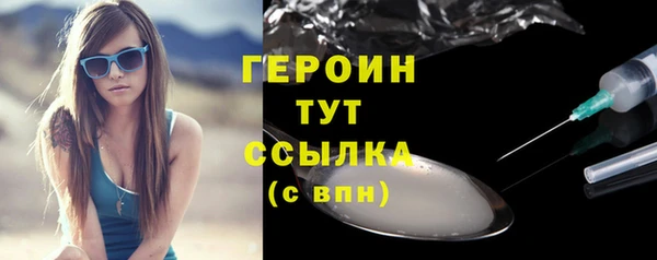 прущая мука Наволоки