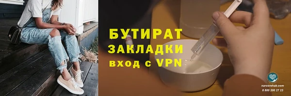 кокаин колумбия Навашино