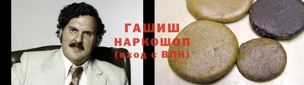 а пвп мука Надым