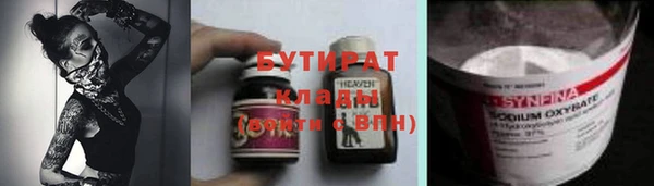 кокаин колумбия Навашино