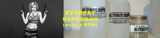 кокаин колумбия Навашино