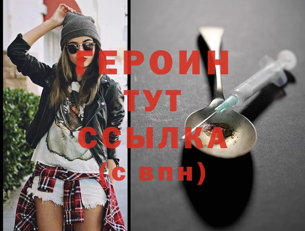 кокаин колумбия Навашино