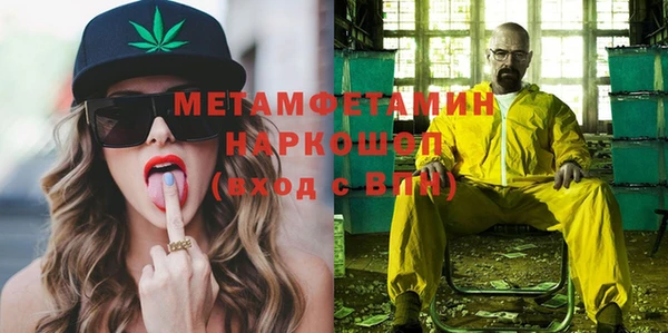 а пвп мука Надым