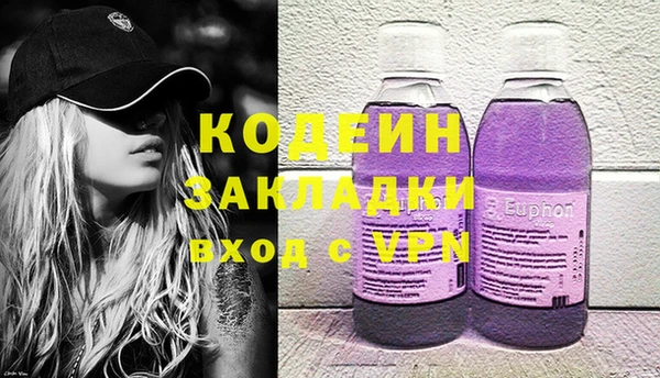 а пвп мука Надым