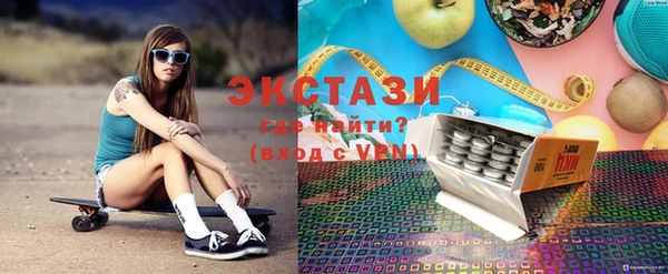 прущая мука Наволоки
