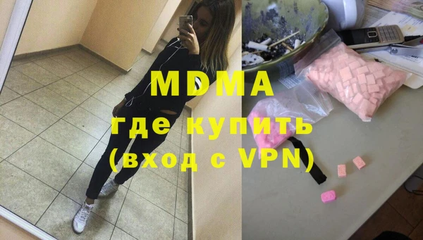 а пвп мука Надым