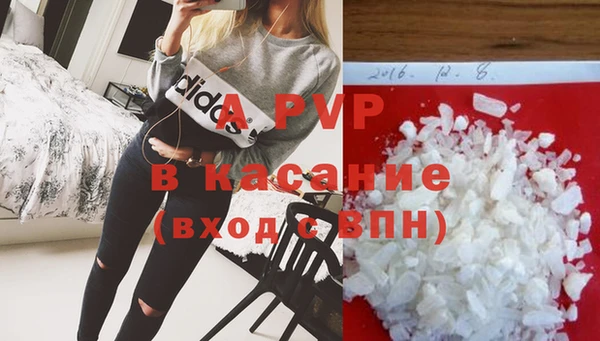 кокаин колумбия Навашино