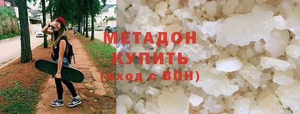 прущая мука Наволоки