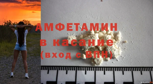 а пвп мука Надым