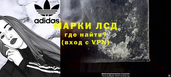 а пвп мука Надым