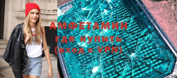 кокаин колумбия Навашино
