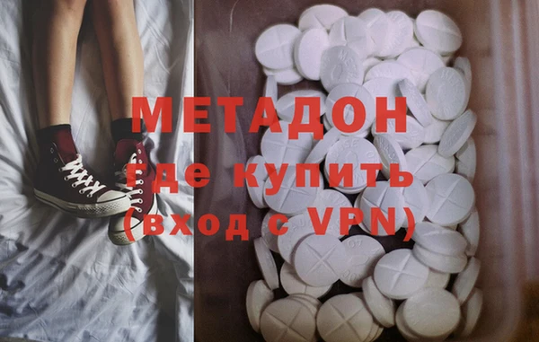кокаин колумбия Навашино