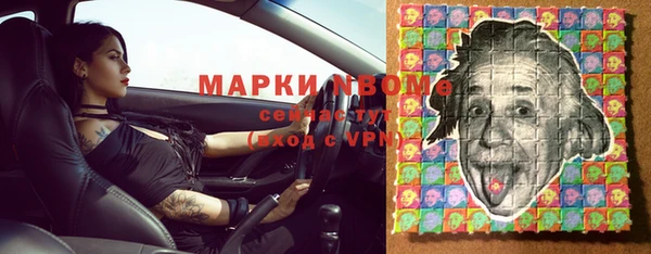 прущая мука Наволоки