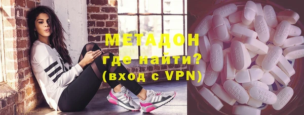 а пвп мука Надым