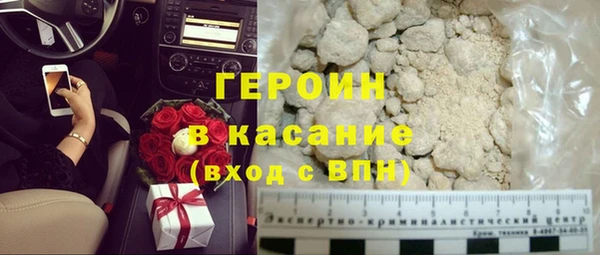 а пвп мука Надым
