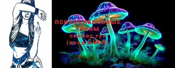 кокаин колумбия Навашино
