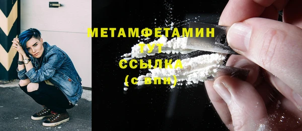прущая мука Наволоки