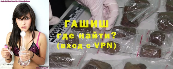 прущая мука Наволоки