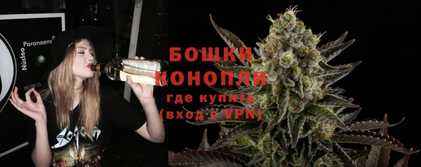 а пвп мука Надым