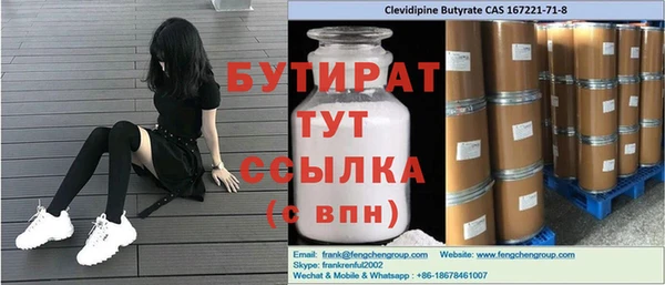 кокаин колумбия Навашино