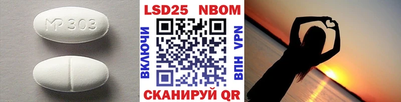 Купить закладки  Семёнов  LSD-25 экстази ecstasy 