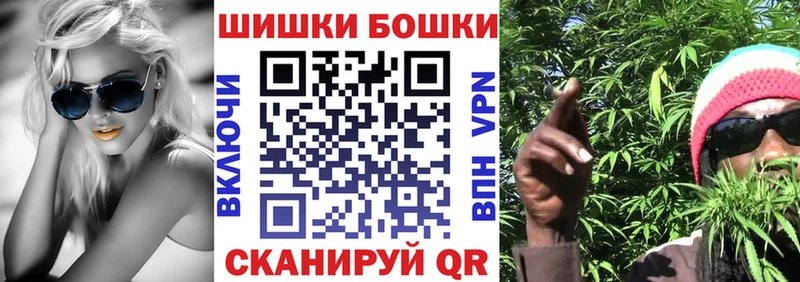 Купить закладки  Семёнов  Шишки марихуана AK-47 